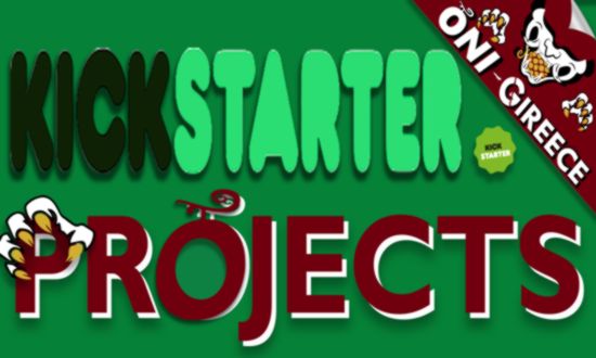 manga anime hobby kickstarter